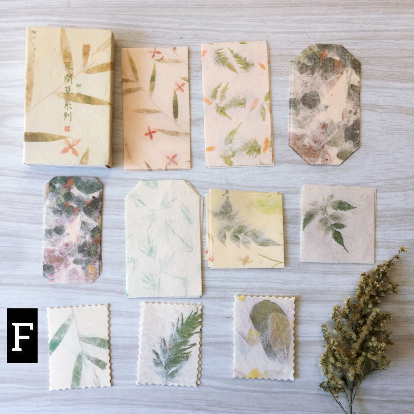 Floral Journal Paper Set, Junk Journal Art, 30pc