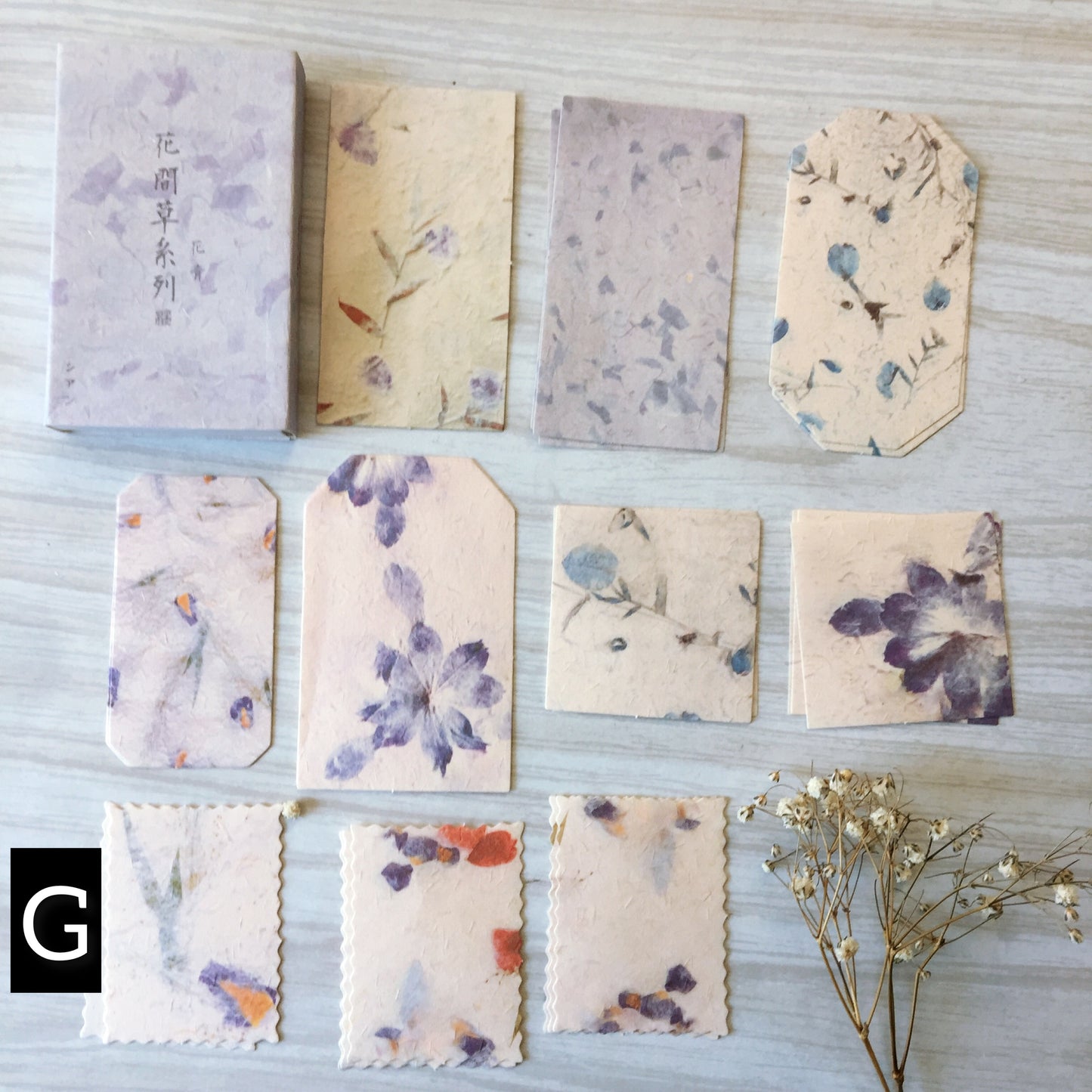 Floral Journal Paper Set, Junk Journal Art, 30pc