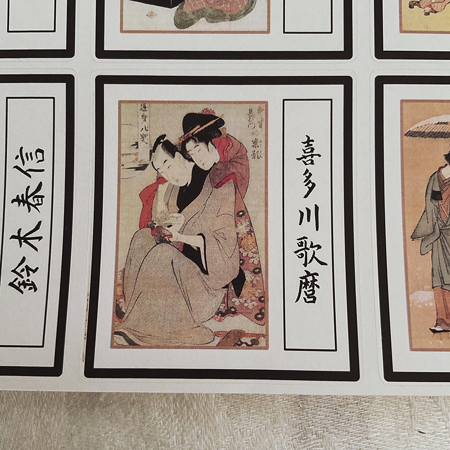 Vintage Love Across Cultures Sticker Set • Art History Journaling • Vintage Valentines Reproduction stickers