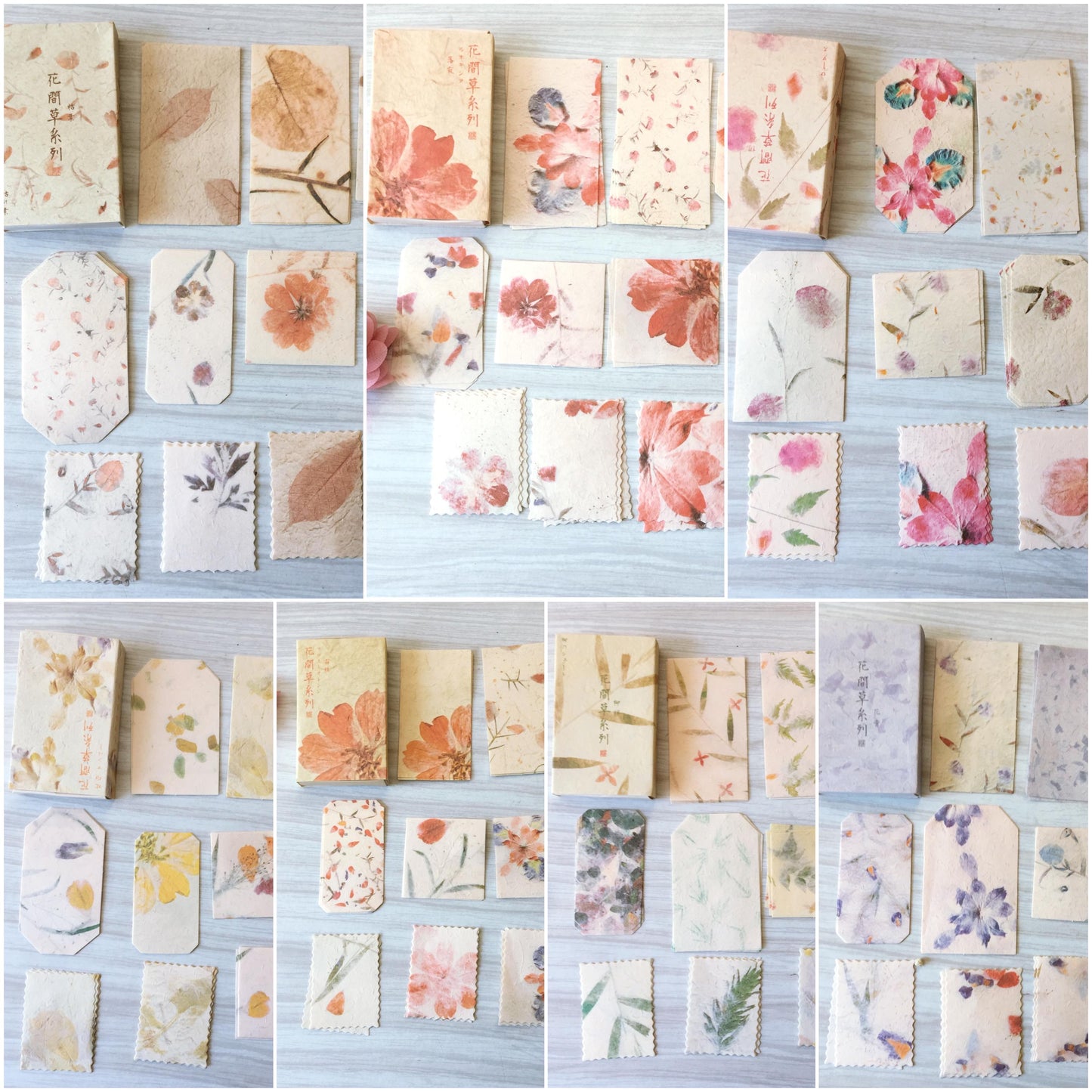 Floral Journal Paper Set, Junk Journal Art, 30pc